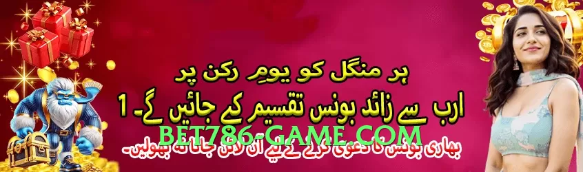 gv777vip v5.1.0 Official App Preview