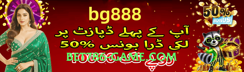 winpkr Speed v6.0.0 App Preview