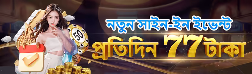 Pro winpkr VIP v5.1.6 Screenshot 4