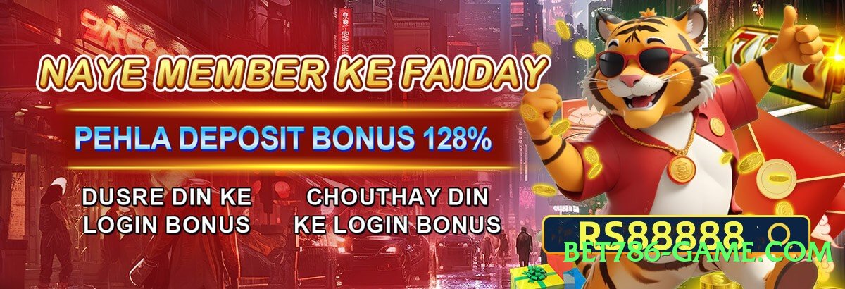 2jbet v4.0.0 Screenshot 2