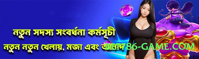 92r v2.2.0 Screenshot 3