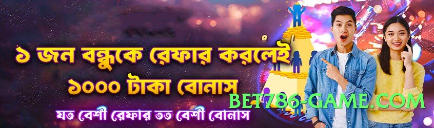 winpkr Select v6.1.0 Screenshot 2