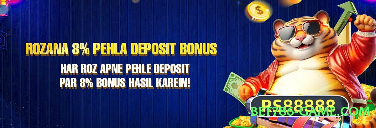 2jbet Expert v2.1.0 2025 Screenshot 3