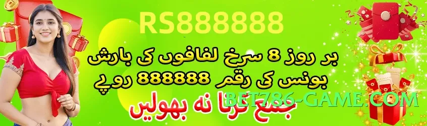 s9game v5.1.6 2025 Screenshot 1