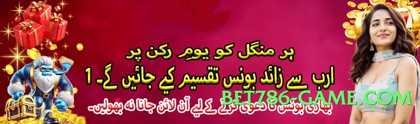 gv777vip Prime v1.2.0 PK Screenshot 3