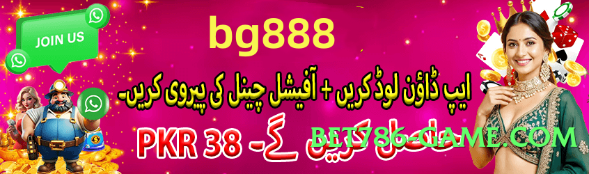 tojay Speed v3.1.0 Screenshot 2