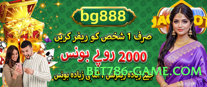 ec777 Fire v1.0.1 Screenshot 3