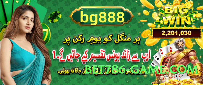 Mega gv777 Universe v3.0.0 Screenshot 2