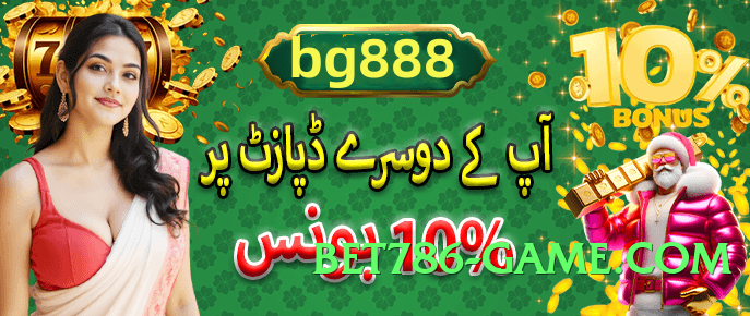 New 2jbet Bronze v1.0.1 APK Screenshot 2