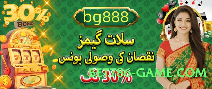 s9game v5.1.6 2025 Screenshot 4