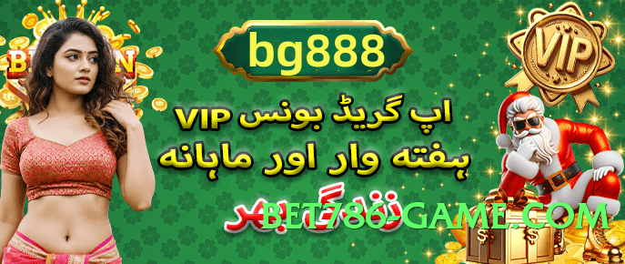 s9game Universe v1.0.1 PK Screenshot 3