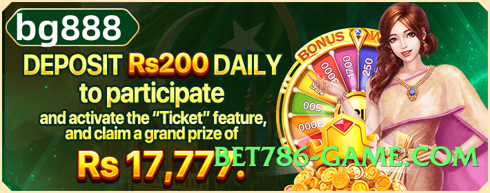 winpkr Turbo APK Screenshot 2