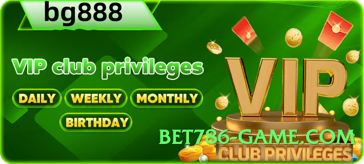 Pro gv777 v1.1.0 Screenshot 2