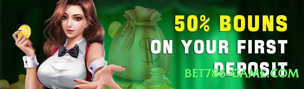 Super 92coco Premium Screenshot 3