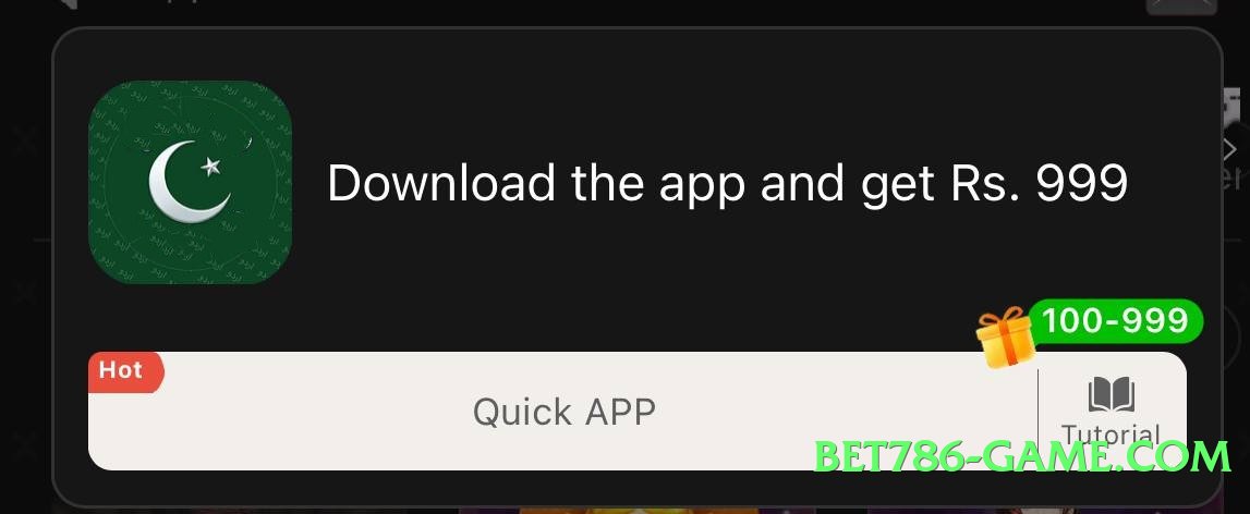 winpkr Speed v6.0.0 Screenshot 1
